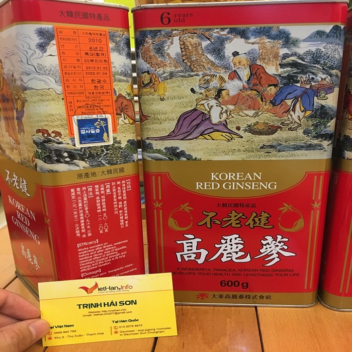 Hồng sâm củ khô Hàn Quốc 600g
