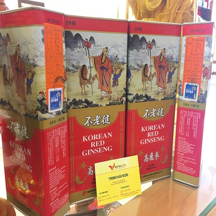 Hồng sâm củ khô Hàn Quốc 300g