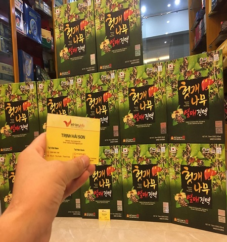 NƯỚC UỐNG MÁT GAN - TIÊU ĐỘC SỐ 1 HÀN QUỐC